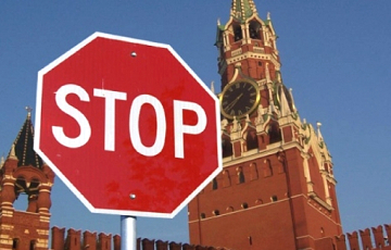 Трем депутатам из Нидерландов запретили въезд в Россию